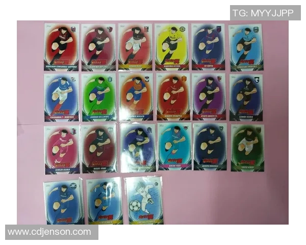 复古足球球星卡收藏魅力解析与市场趋势探讨 复古足球球星卡收藏魅力解析与市场趋势探讨