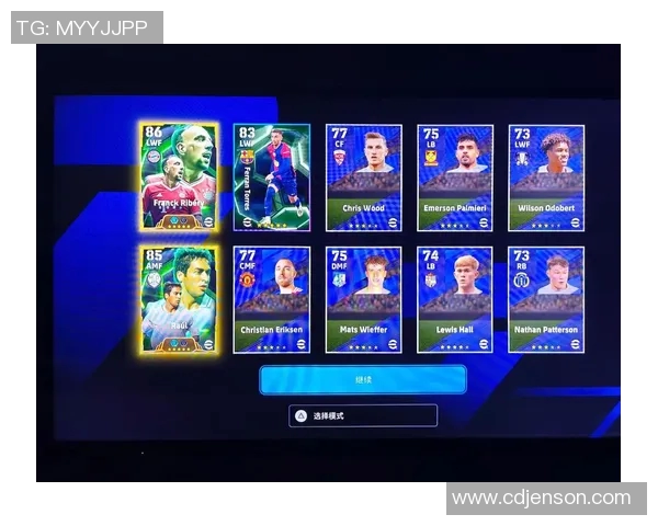 实况足球星级卡无法更新问题解决方法与常见原因分析