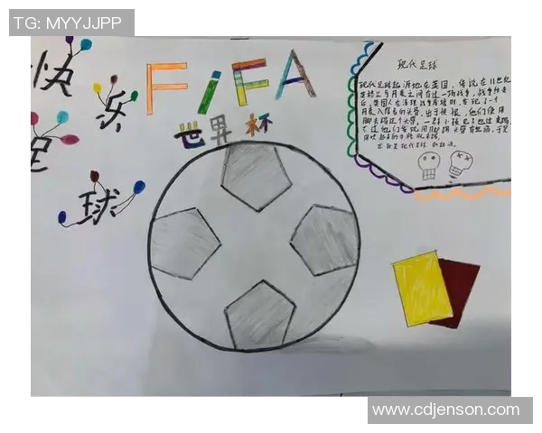 以我最像哪一位足球明星为主题探讨个性特征和踢球风格的相似性